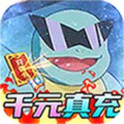 精灵王国游戏