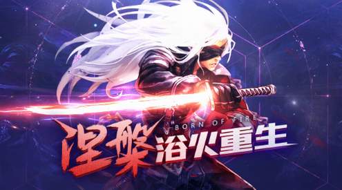 阿拉德之怒3周年截图