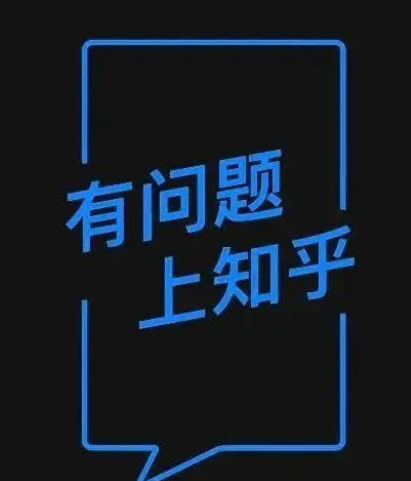 知乎上言情好看的短篇小说推荐