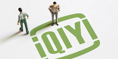 爱奇艺怎么两人共用一个vip