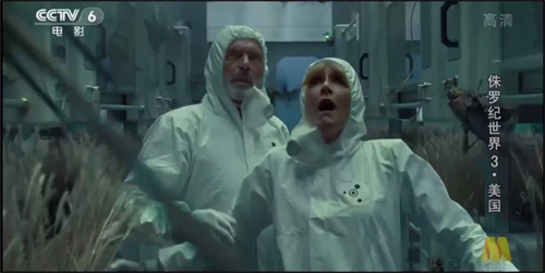 云海电视TV版官方版截图