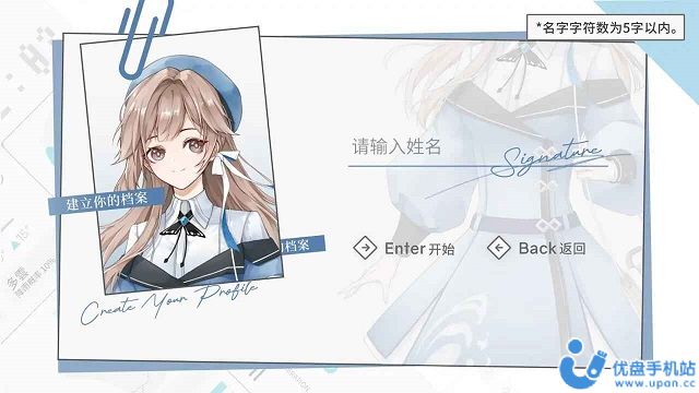 时间对称性破缺正式版截图