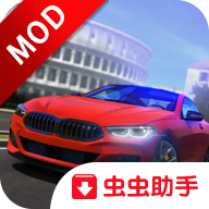 驾驶学校模拟器