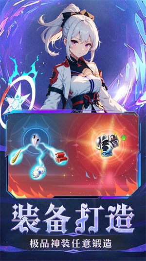 幻灵大冒险小游戏截图