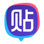 百度贴吧苹果客户端