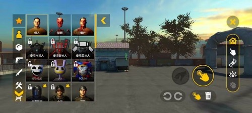 血盒手游截图