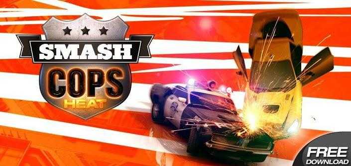 亡命威龙（SmashHeat）截图