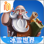 打造世界安卓版v1.0.3