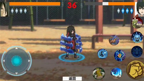 火影战记概念纷争截图2