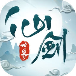 仙剑世界手游v1.0.495.1229414