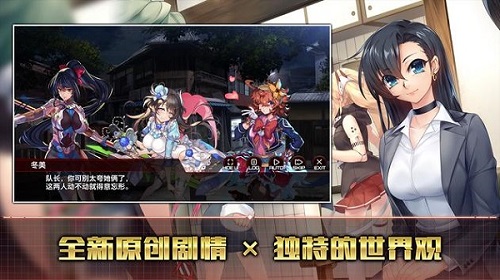 action对魔忍截图