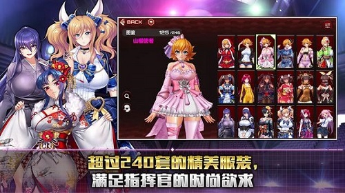 action对魔忍截图