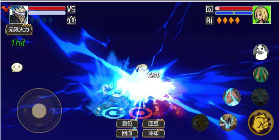 像素火影unity版本截图