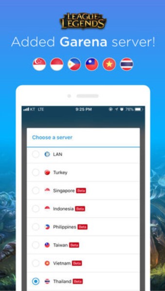 英雄联盟OPGG截图3