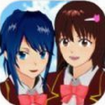 樱花校园大战手机版v1.0.0