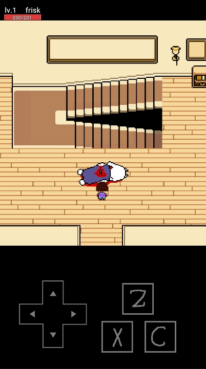 传说之下绿魂(UndertaleGreen汉化版)截图