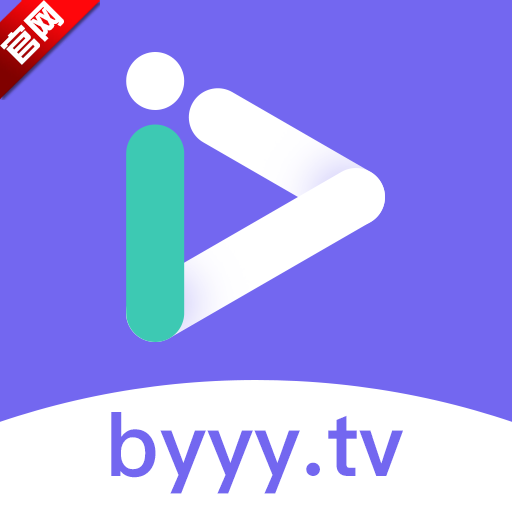 白羊影视appv1.3.8