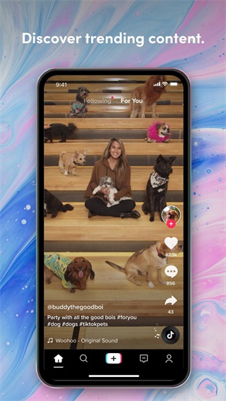 tiktok轻量版截图2