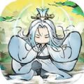 最强祖师0.1折