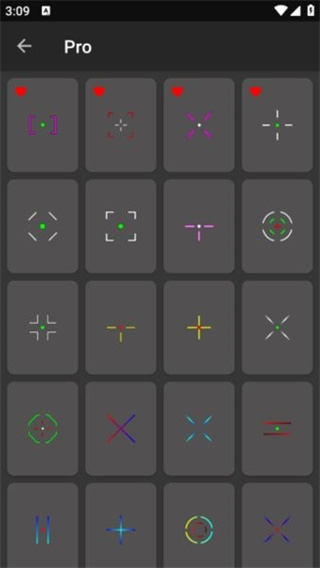 crosshair pro官方版截图