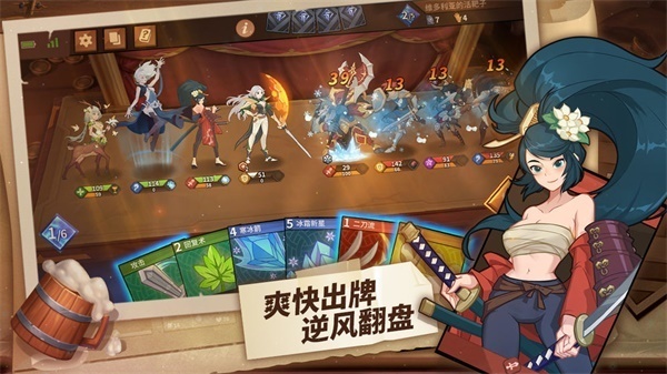 原神嘉明突破材料是什么 嘉明技能(突破材料)大全一览