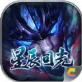 超变倒贴服v3.88