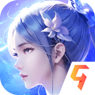 上古修仙手游
