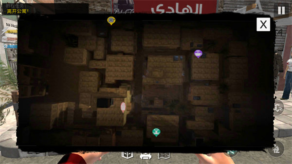 网吧模拟器2小游戏截图1