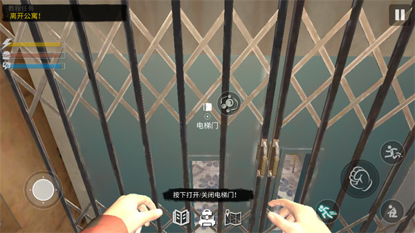 网吧模拟器2小游戏截图2