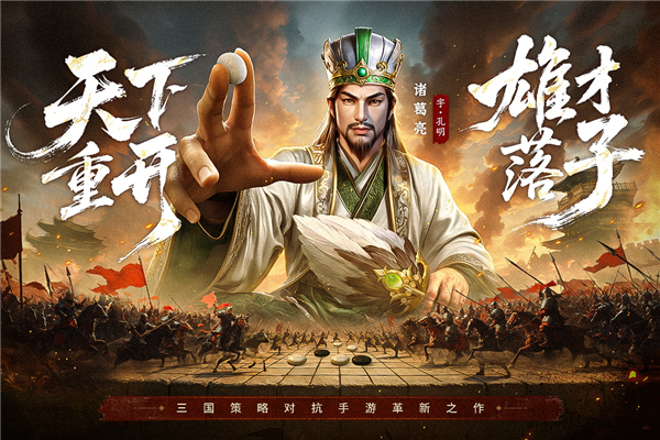 疯狂奇兵战场截图
