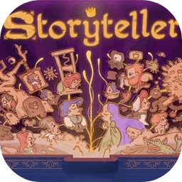 storyteller游戏手机版v1.1.19.2
