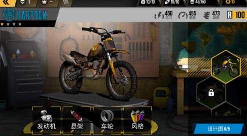 极限摩托城市版游戏截图