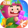 流沙俄罗斯方块游戏v1.1.1