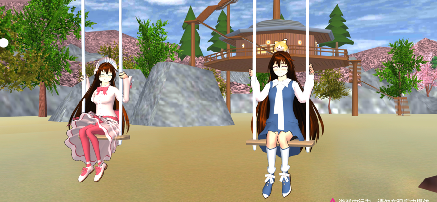 樱花校园模拟器中文版版截图