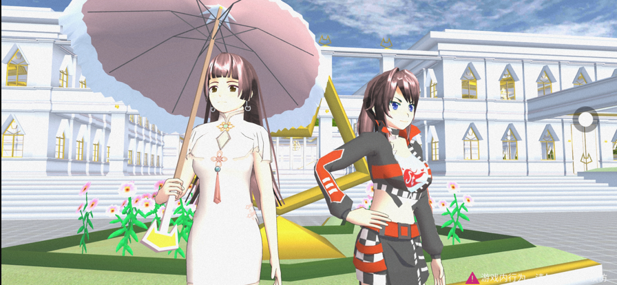 樱花校园模拟器中文版版截图