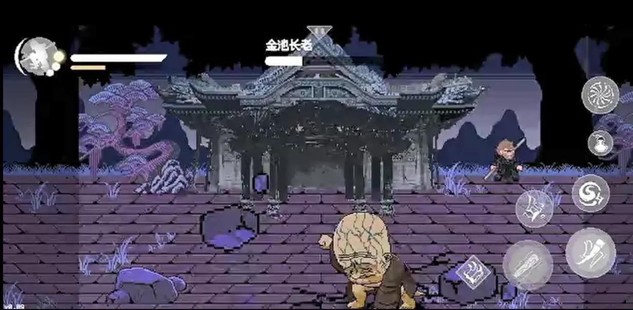 黑神话像素版第二章截图3