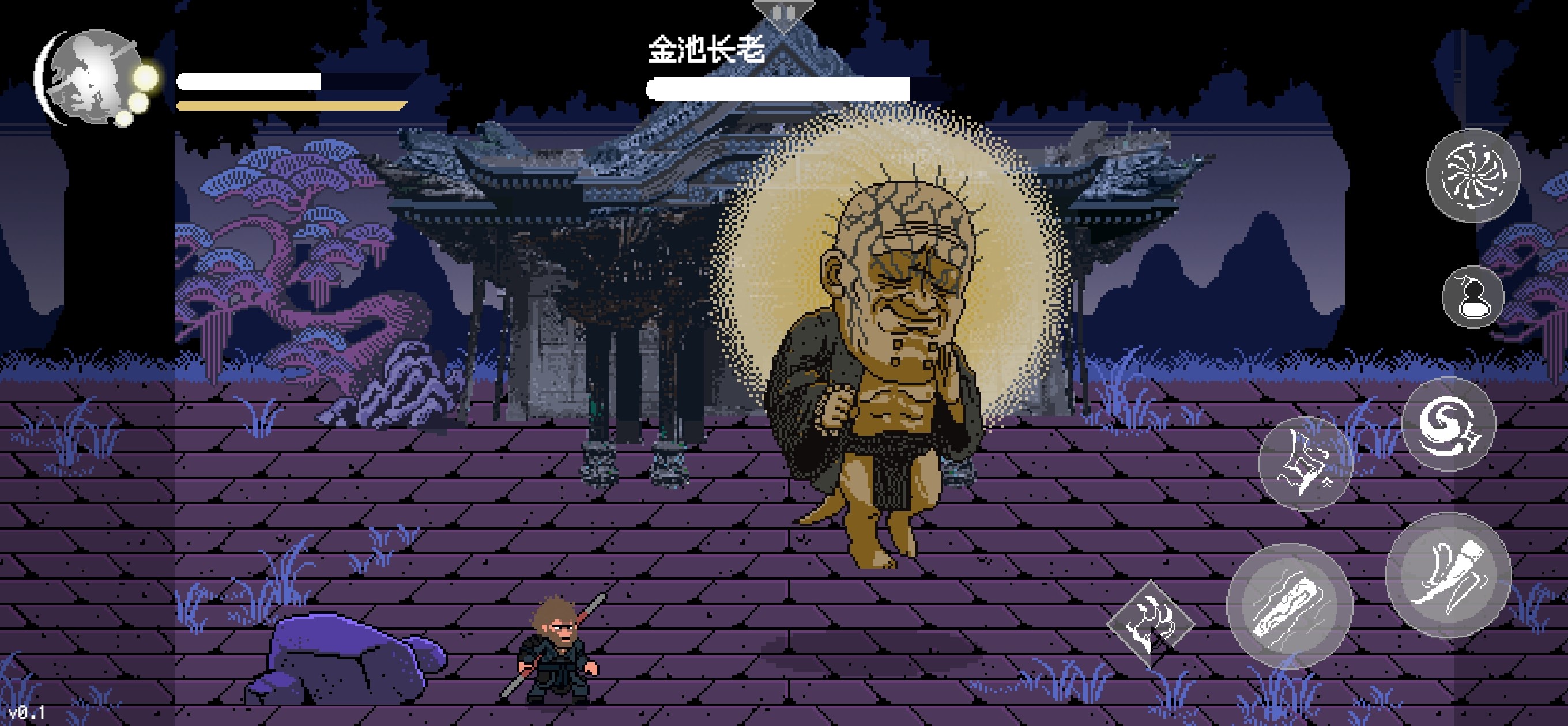 黑神话像素版5.0截图