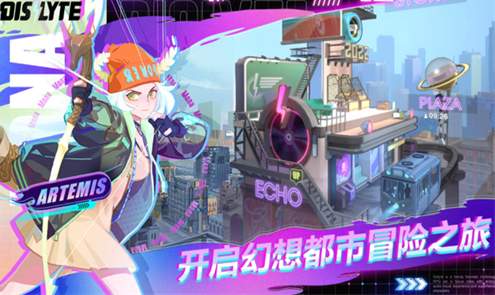 众神派对Dislyte截图