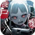 超能英雄v2.0.2