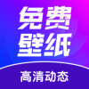 壁纸秀秀免费版