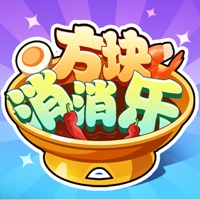 闪电方块消消乐游戏v1.0.10