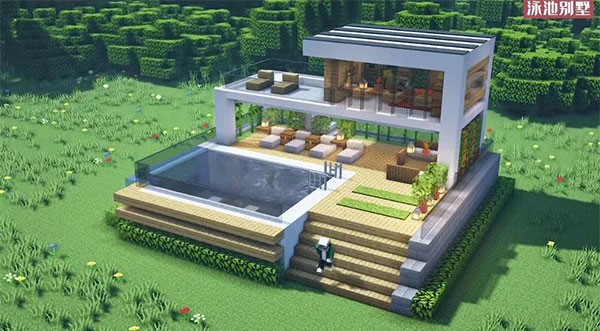 我的世界基岩版截图1