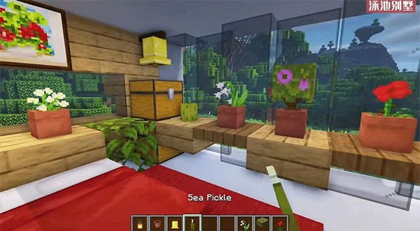 我的世界基岩版截图2