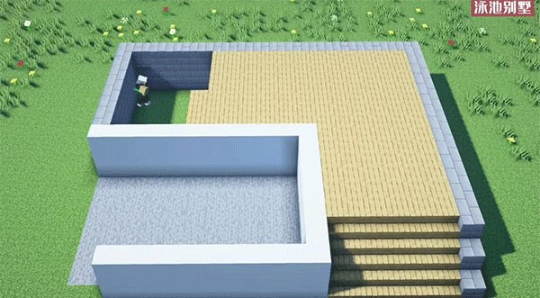 我的世界基岩版截图6