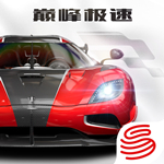 巅峰极速网易官方版v0.6.1