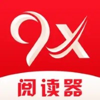 9X阅读器