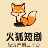 火狐短剧正版