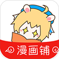 漫画铺app官方正版v7.79.1