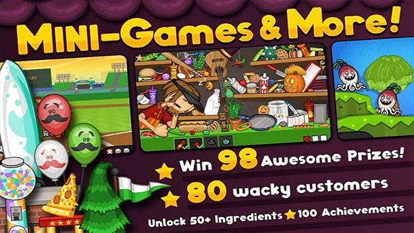 老爹冷饮店截图2