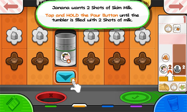 老爹摩卡咖啡店截图